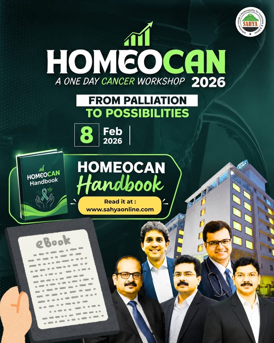 HOMEOCAN 2026 HANDBOOK